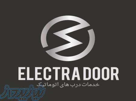 خدمات درب اتوماتیک  جک پارکینگ ، درب ریلی ، درب سیشه ای اپراتور ، کرکره برقی 