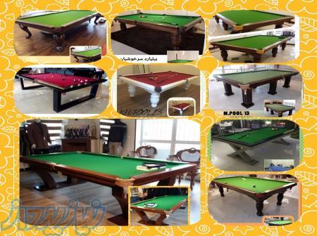 فروش میزهای بیلیارد 