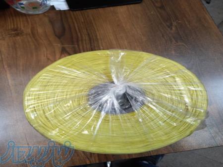 تولید کننده انواع نخ 