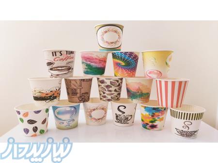 لیوان کاغذی یکبار مصرف 