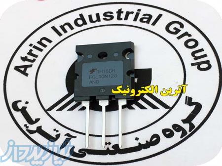 ای جی بی تی فست 40 آمپر 1200 ولت FGL40N120AND FGL40N120 IGBT