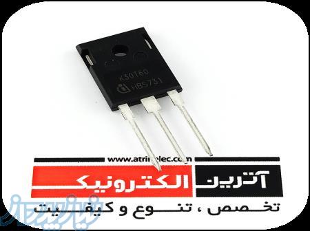 ای جی بی تی الترا فست 30 آمپر 600 ولت اینفینیون اریجینال اتریش K30T60 IKW30N60T IGBT