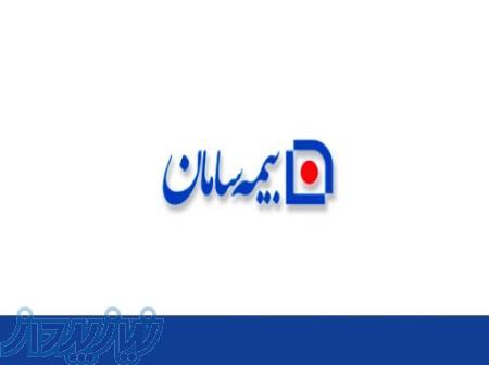 طراحی وب سایت 