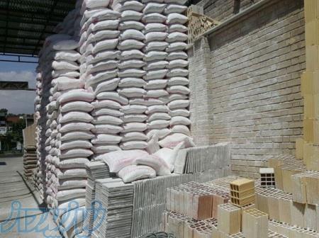 مصالح ساختمانی 