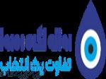آژانس تبلیغاتی روزنه نگاه امروز در شهر اهواز 