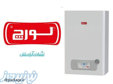 فروش انواع پکیج دیواری در آمل