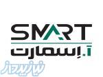 اعطای نمایندگی سیستم حفاظتی آتیه اسمارت 