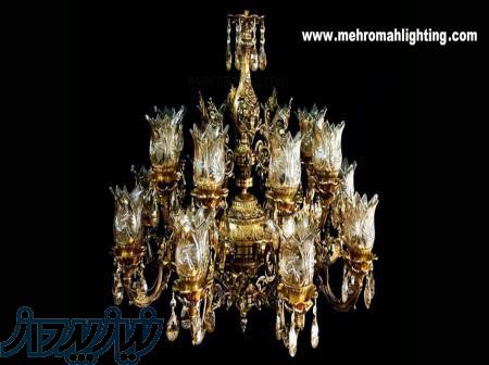 لوستر مهر و ماه 