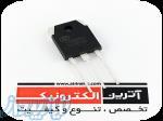 ای جی بی تی فست 60 آمپر 600 ولت SILAN چین 60N60NPFD SGT60N60FD1PN IGBT 