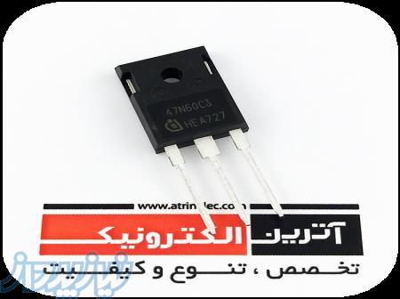 ماسفت 47N60C3 