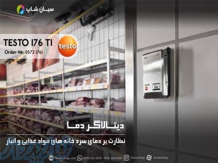 دیتالاگر دما پرتابل آزمایشگاهی و انبار تستو testo 176 T1 