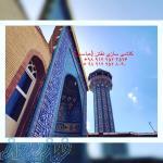 طراحی و اجرای کاشی های معرق در قم