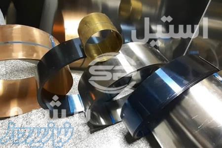 فروش انواع مقاطع فولادی 