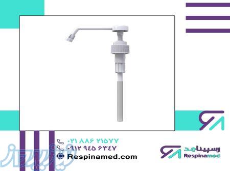 محلول ضدعفونی کننده 