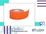 نوار درمانی کششی 