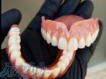 دندانسازی عرب مدائنی 