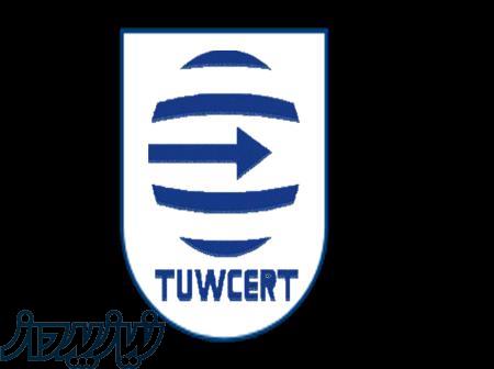 صدور گواهی بین المللی زیبایی و آرایشگری Tuwcert 