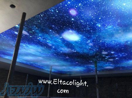 سقف کشسان یاباریسول 