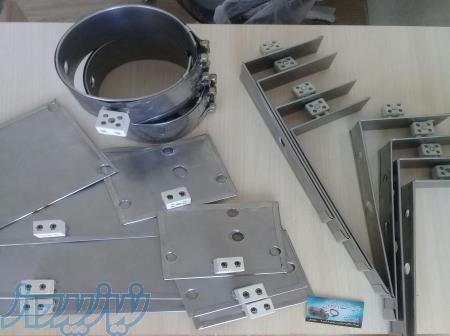 المنت و ترموکوپل 