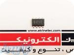 آی سی UC3844BD1 SMD 