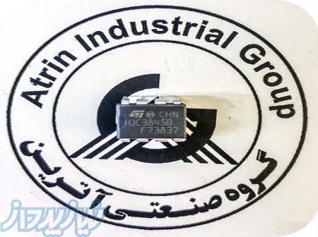 آی سی UC3845B UC3845 DIP 