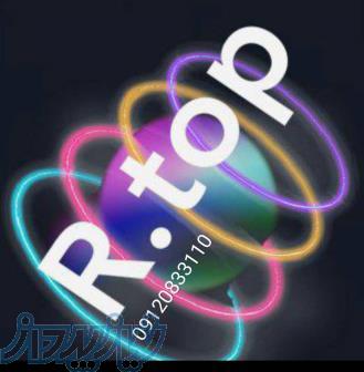 تامین کننده مواد اولیه شیمیایی 