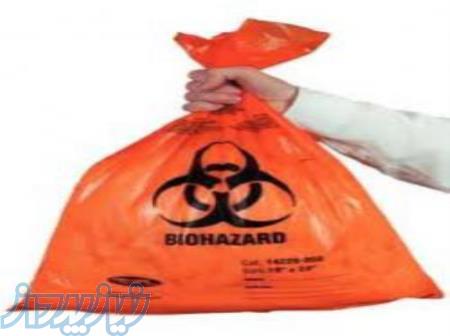 تولید کیسه های سلفون نسوز امحاء زباله بیمارستانی 