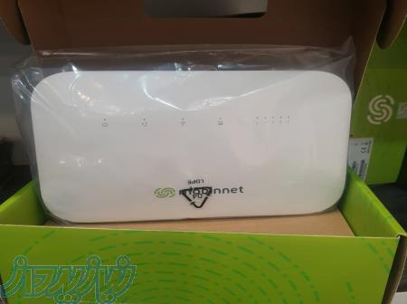 سایمان دیتا، نمایندگی محصولات مبین نت در تبریز 