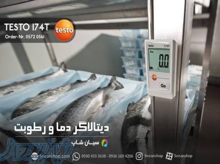 ترموگراف دیتالاگر دما یخچال حمل گوشت و انبار تستو testo 174T mini 