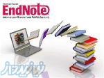 منبع نویسی استاندارد با نرم افزار اندنوت- Endnote 