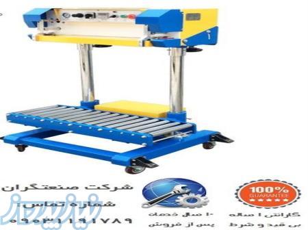 بهترین دستگاه دوخت کیسه مواد