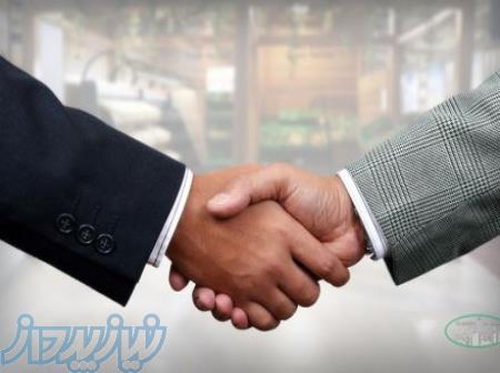 اخذ نمایندگی و اعطای نمایندگی در ریسلریاب   کاریابی 