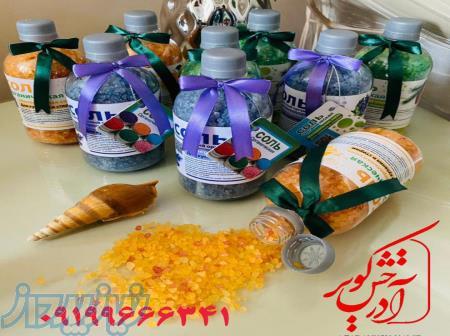فروش نمک حمام ، فروش نمک اپسوم در تهران