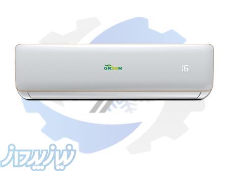 کولر گازی و اسپلیت گرین 