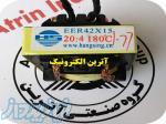 ترانس EER42X15 20:4 