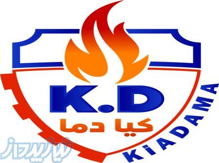 محصولات بوتان (نقد و اقساط) 