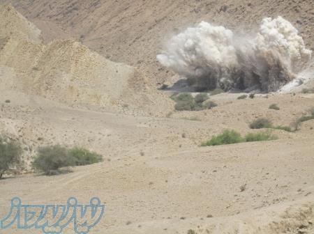 حفاری و انفجار دریل واگن راسل 