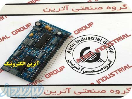 برد کنترل دستگاه جوش IGBT 