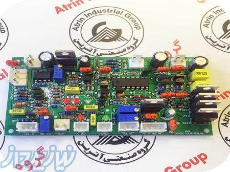 برد کنترل همه کاره ماسفتی 