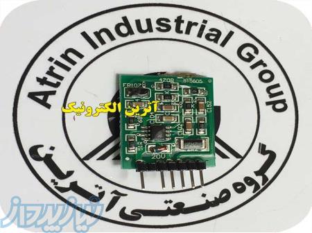 برد تغذیه 24 ولت کوچک دستگاه جوش IGBT 