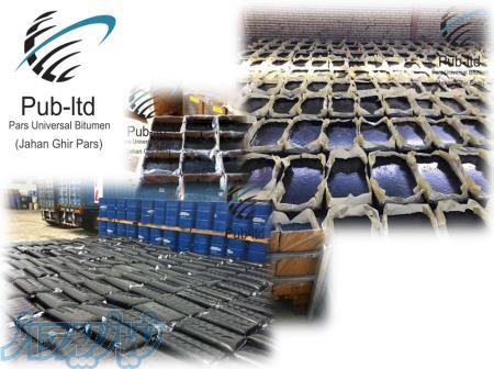 فروش قیر اکسیده 75 30 