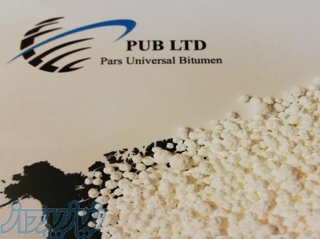 فروش کلسیم کلراید 