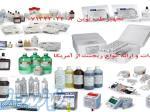 ارائه انواع محلول ها ی هک , ریجنت هک (Hach) , ویال تست COD , ریجنت از کمپانی هک , COD Vials 