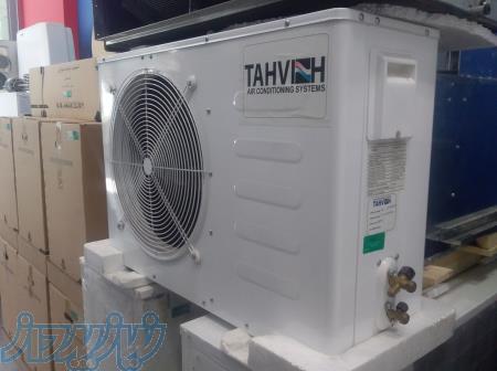 اسپلیت دیواری 18000 دارای اینورتر 3 گانه 