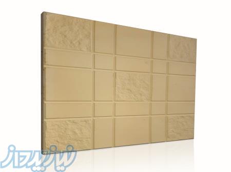 موزاییک بوریا 