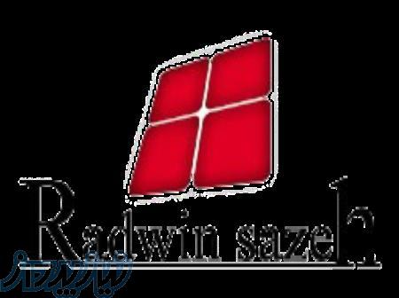 ساخت و نصب درب و پنجره دوجداره upvc و آلومینیوم ترمال بریک