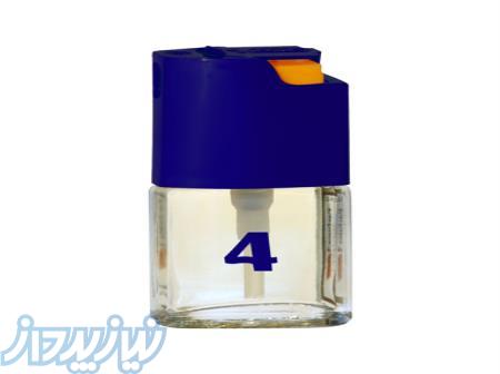 فروش عمده عطر بیک ریپیتون نافه  و تمامی محصولات تولیدی کارخانه بیک یار 