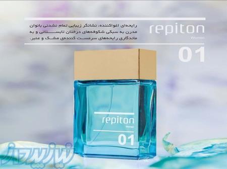 فروش زمین مسکونی 