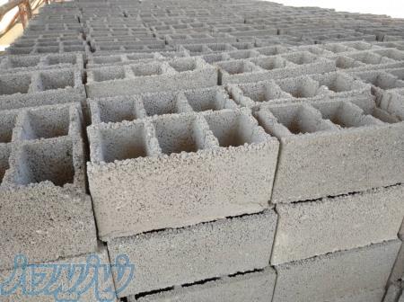 گرگان بتون ، تولید کننده انواع مصنوعات بتونی 