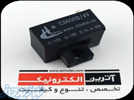 CS600B 4V CONNECTOR مخابراتی 